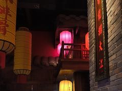 -小龙坎火锅(全球总店)