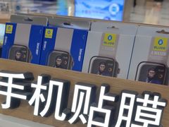 -爱畅享华为苹果手机维修服务(虹口龙之梦店)