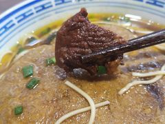 -永丰面馆(汉口路店)