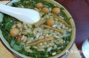 Oil Tea Glutinous Rice Balls