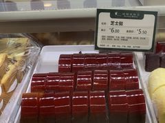 -蜂蝶来饼店(拱北总店)