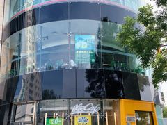 -麦当劳(展览路店)
