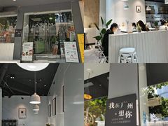-友达面馆(广州总店)