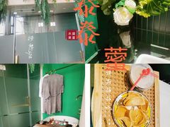 -泰乐道·SPA·按摩·足道(坡子街店)