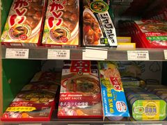 -绿叶子超市(公园大道店)