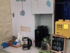 -维乐口腔(格林门诊长宁店)