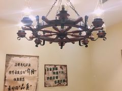 -小渔船渔家传统菜(鲅鱼圈店)