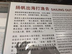 -珠海市博物馆