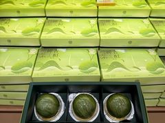 -稻香村(观前街店)
