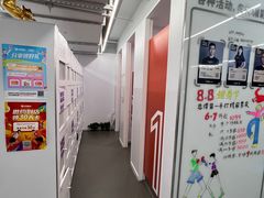 -乐刻健身(宸融大厦店)