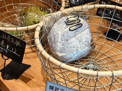 -Max Bakery 阿唛手作