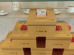 -八马茶业(星海胜利路旗舰店)