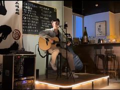 -故遥酒馆.赛事直播
