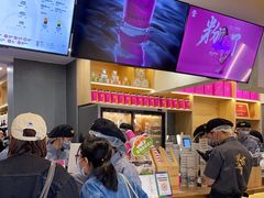 -霸王茶姬(正佳广场店)