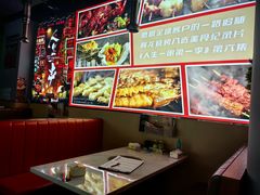 -阿龙烧烤(广达路店)