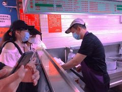 -芳婆糕团店(王府大街店)