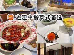 -味钱塘·钱塘渔鲜·地道江浙菜(宋城店)