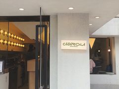 门面-村口大树(长乐路店)