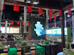 -山葵说·泥炉烤肉(泰达时尚E街区店)