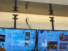 -铁真·刨冰红焖羊肉·正宗老字号
