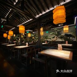 绿茶餐厅人均消费_绿茶餐厅(3)