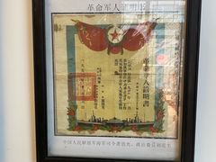 -得心斋(国瑞升平里店)