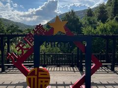 -九鲤湖风景区
