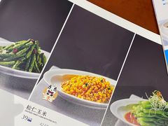 -眉州东坡(鸿坤店)
