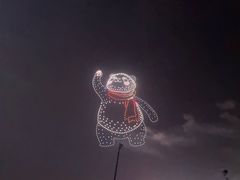 -泰达航母主题公园