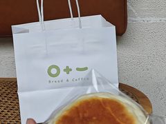 -0+1·手作面包(新北店)