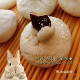 我家的年夜饭