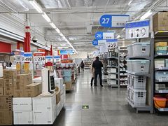 -沃尔玛超市(北大街店)