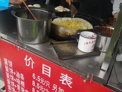 -金杨老摊头蛋饼(金口路店)