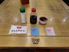 -惠丰源烩面馆(经七路店)