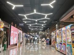 -太平洋影城(紫荆店)
