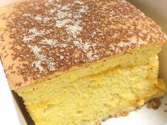 -满满元气和田大枣糕·蛋糕(朝阳大悦城店)