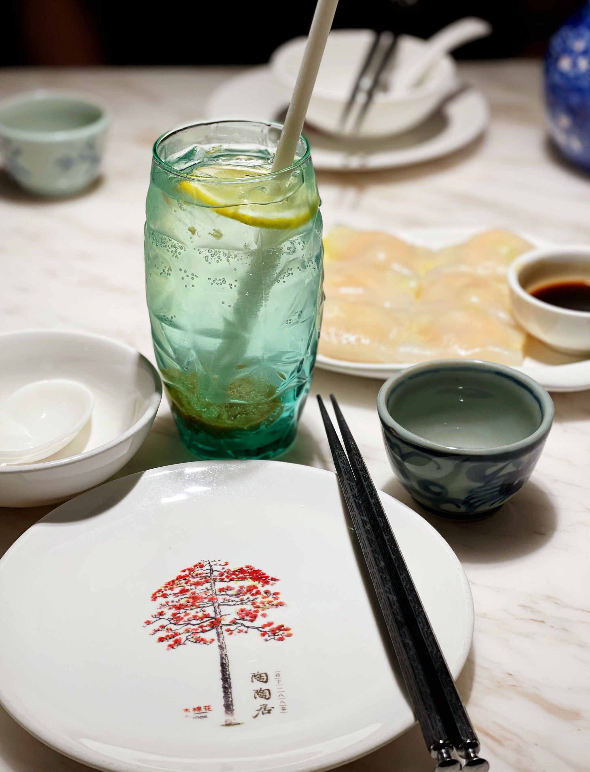 咸柠七