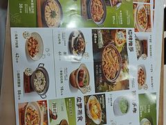-大丰收李家(浦西万达店)