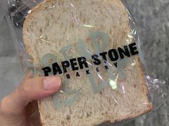 -PAPER STONE BAKERY(天汇广场店)