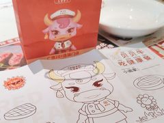 -杯子红牛排(创意产业园店)