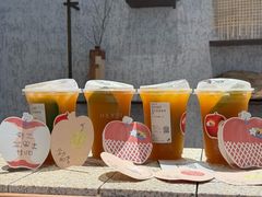 -喜茶(深圳壹方城DP店)