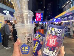 -HALO广场(梨园路店)