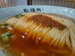 -耿福兴(凤凰美食街店)