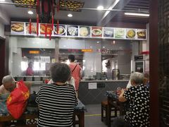 -荣阳楼(山塘街店)