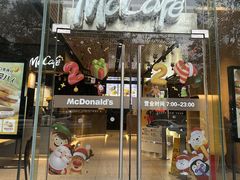 -麦当劳(杭州萧山文源店)