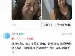 -枪馆1号实弹射击俱乐部