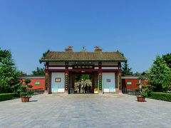 -茂陵博物馆