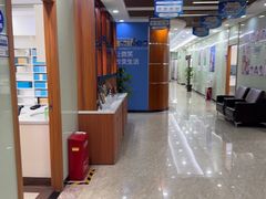 -茂菊口腔连锁(浦东南路店)