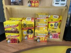 -老娘舅(西湖文化广场店)