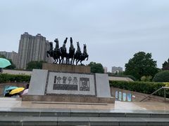 -洛阳周王城天子驾六博物馆